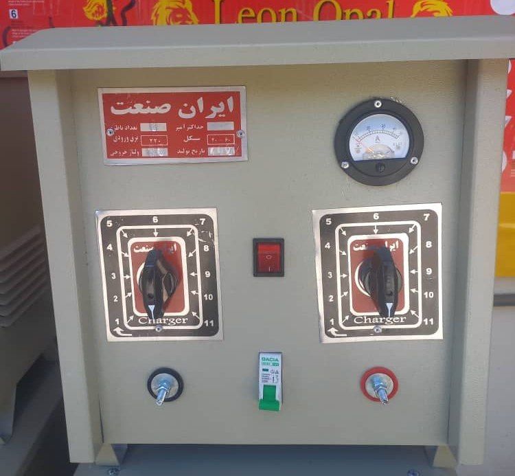 تولید و فروش انواع شارژ باتری 