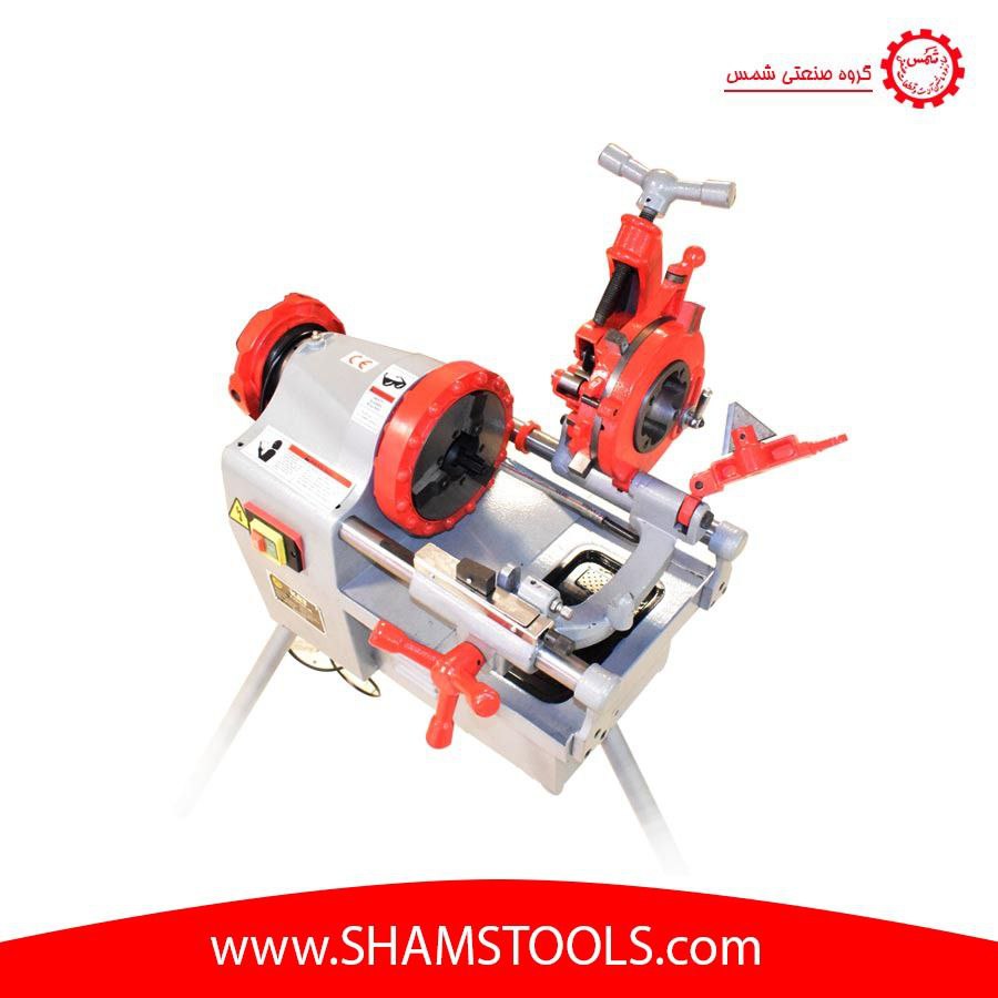 دستگاه حدیده برقی شمس 