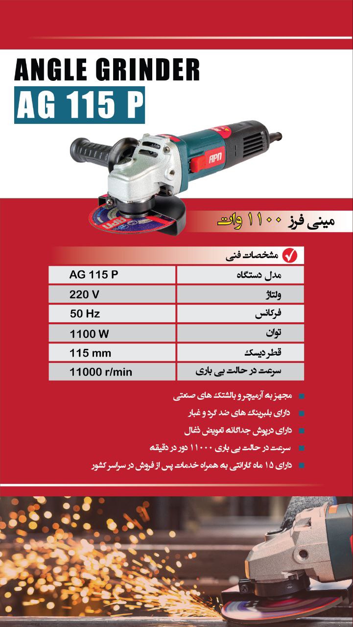 راه های ارتباطی با ما: