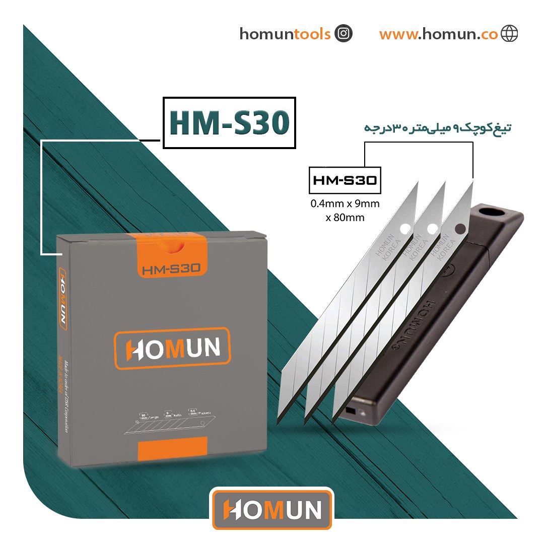باسلام خدمت همراهانِ عزیز و همیشگیِ هومان 