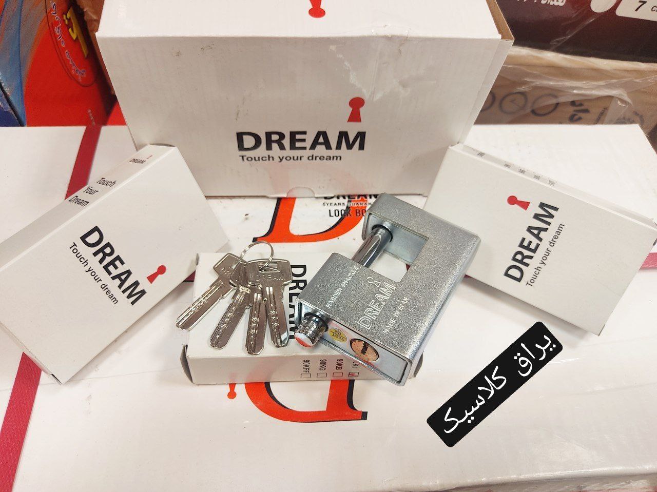 قفل کتابی 90 روکشدار DREAM