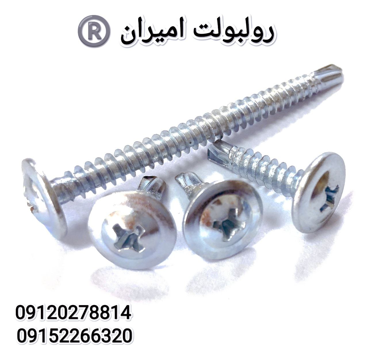رولبولت غلافی انکرHSA_HKDسرمته