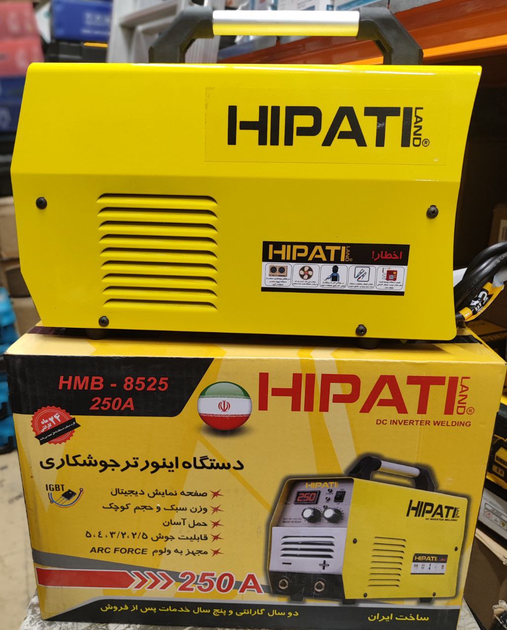 اینورتر ۲۵۰هیپاتی با ۲سال ضمانت