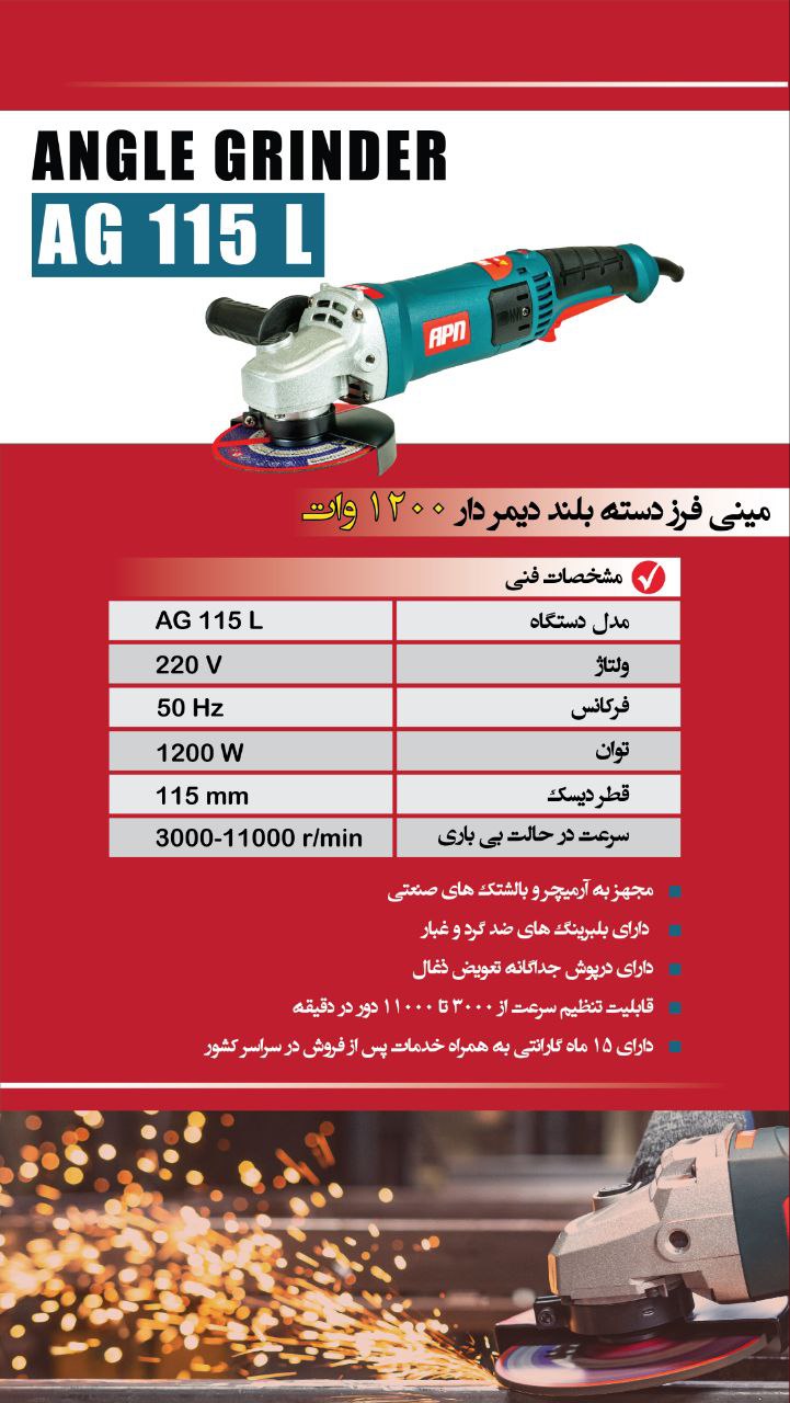 راه های ارتباطی با ما: