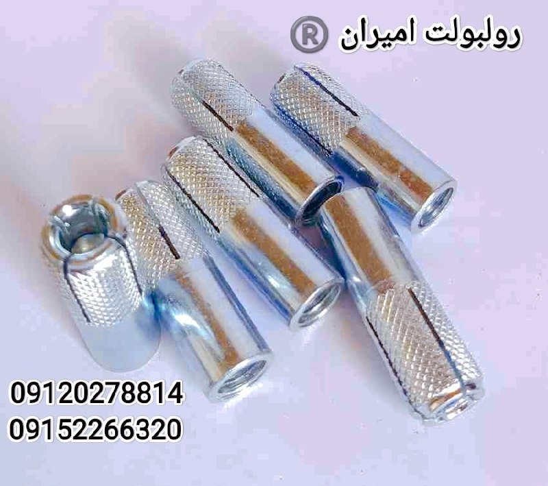 رولبولت غلافی انکرHSA_HKDسرمته