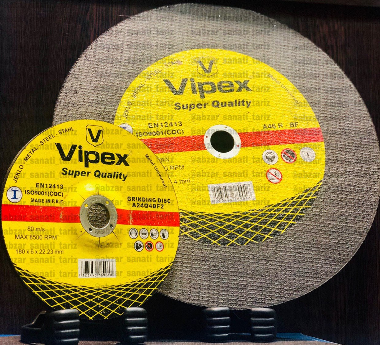 صفحه ساب آهنVIPEX 180.6 