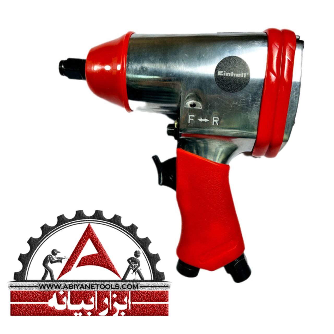https://zil.ink/abiyanetools