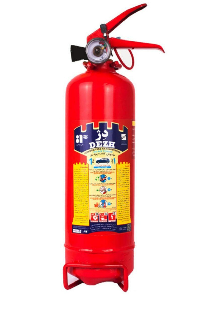 کپسول پودری دژ ۱ کیلو گرم 