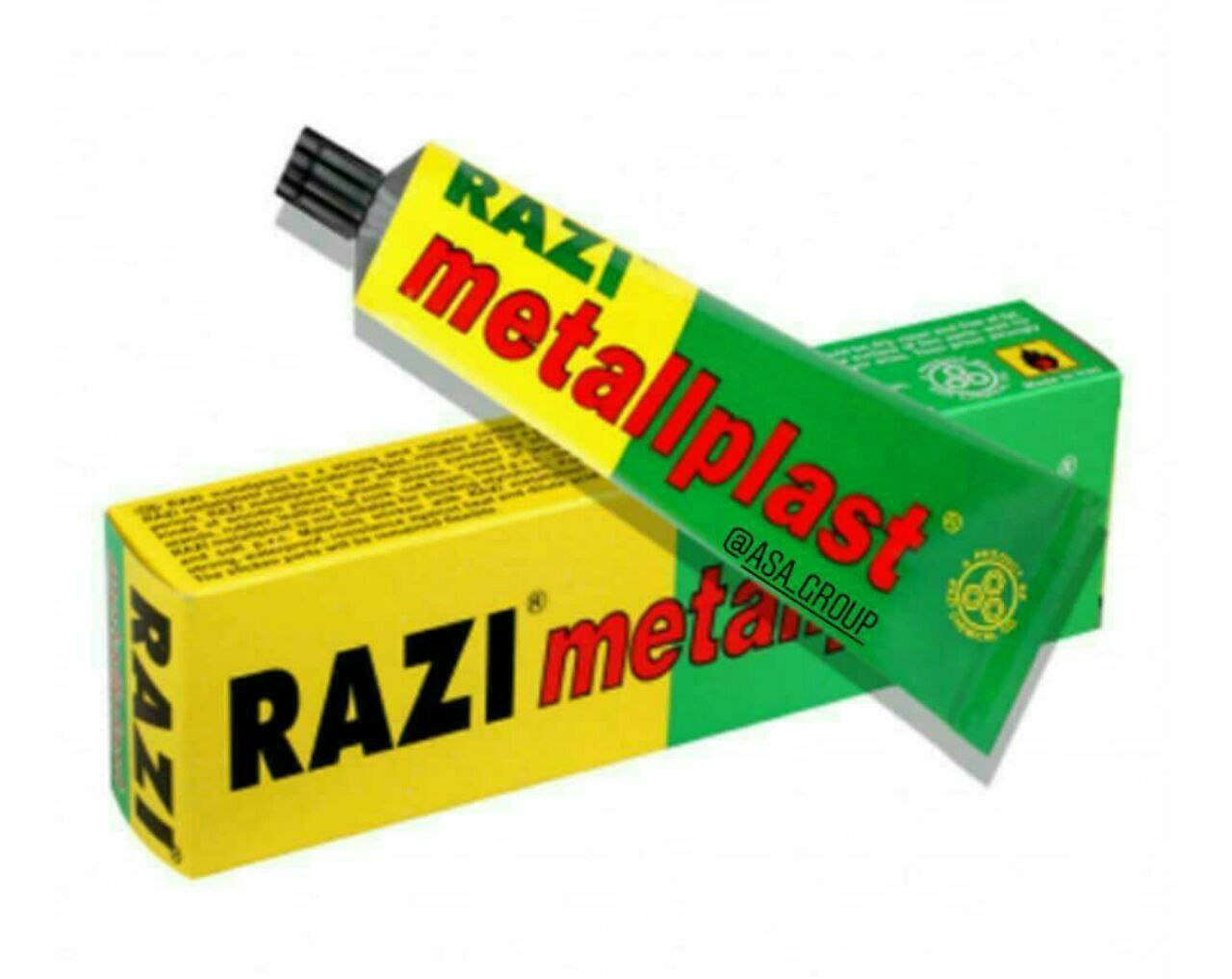  چسب آهن رازی 