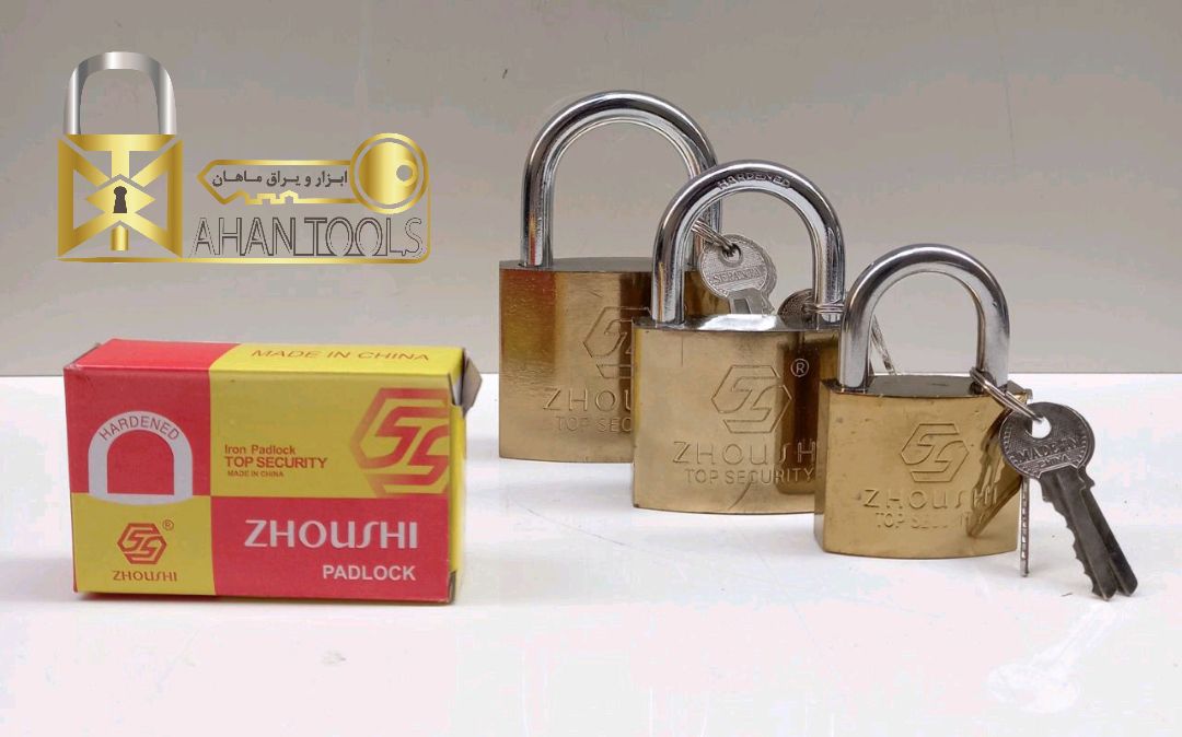 قفل اویز طرح برنج زوشی 