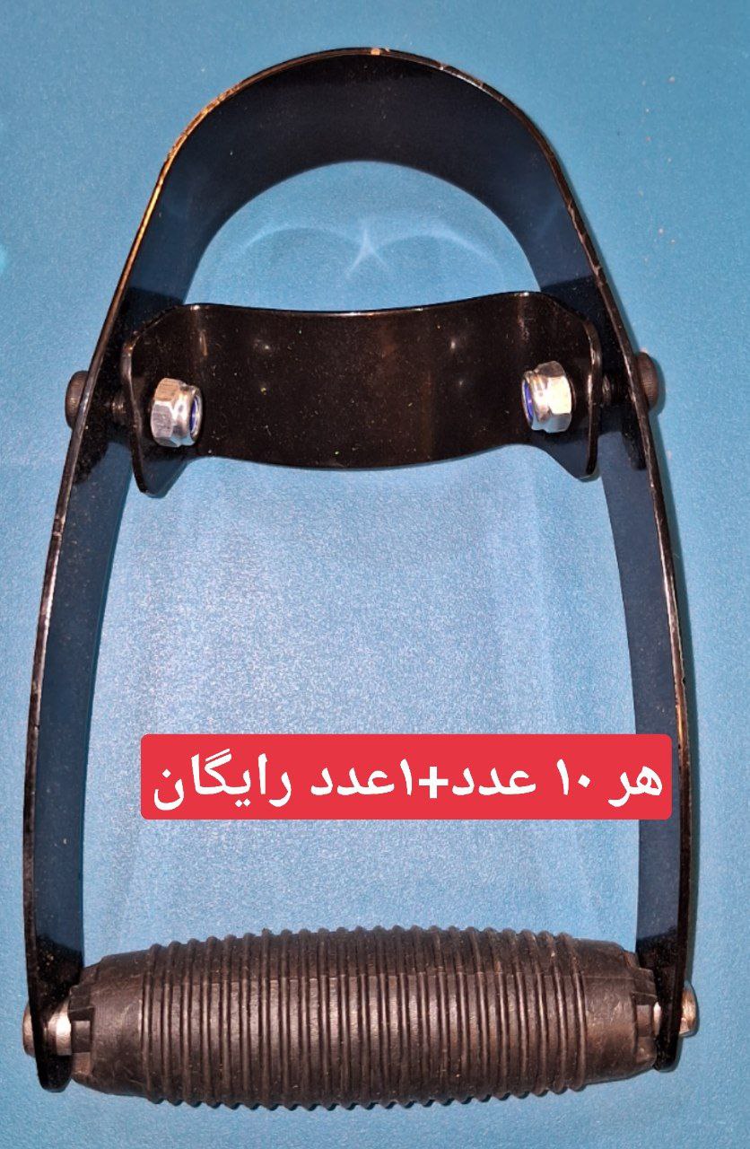 فروشگاه ابزار اسعدی 