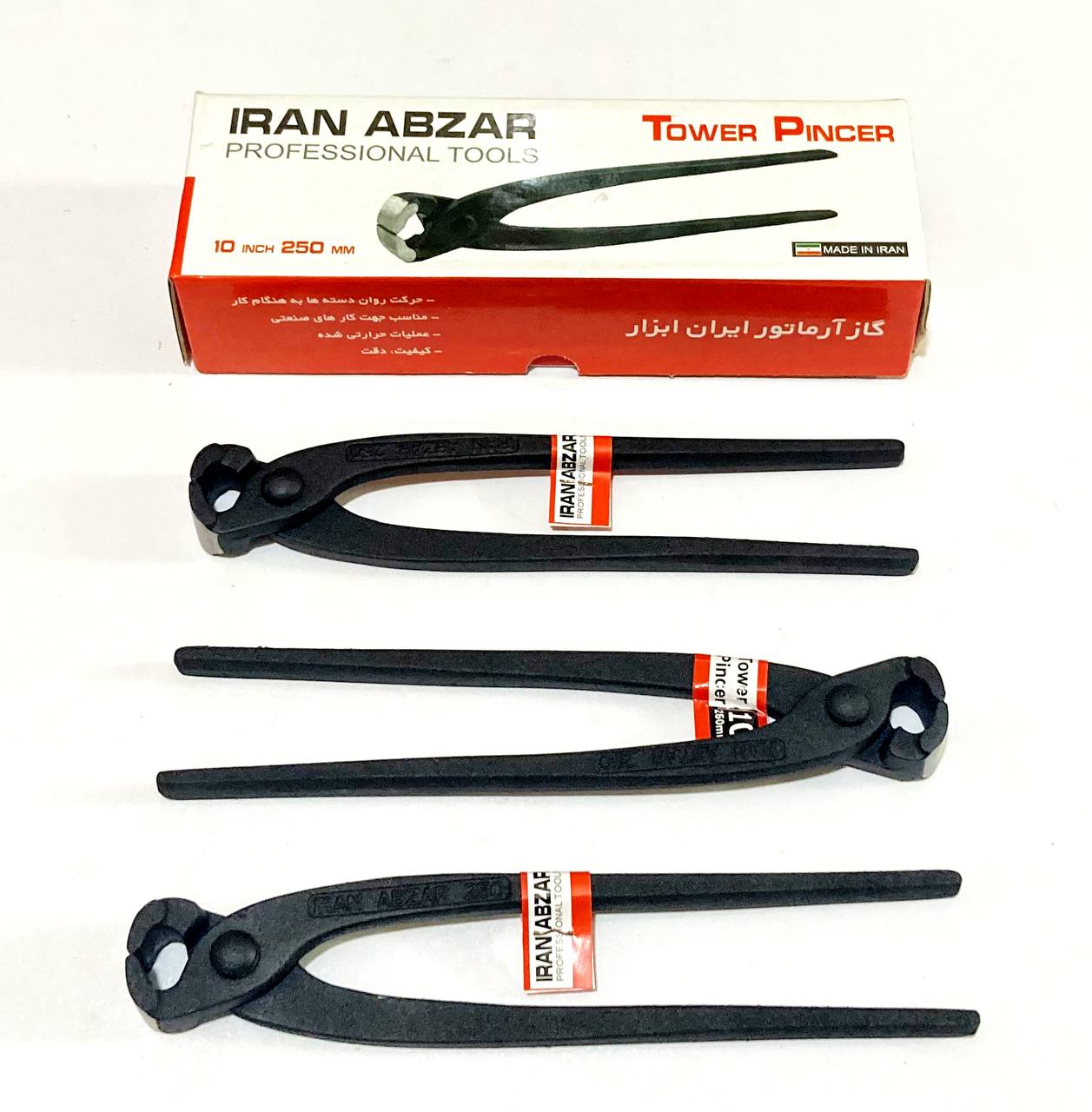 گاز آلماتور ١٠ ايران ابزار