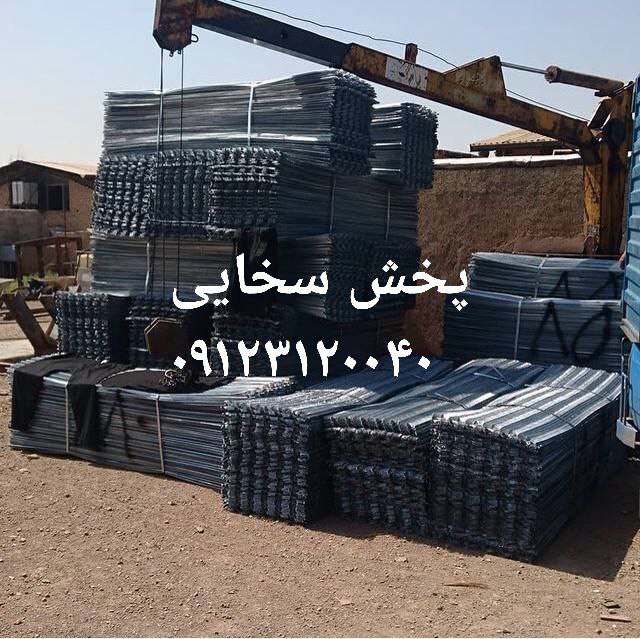 #رابیتس