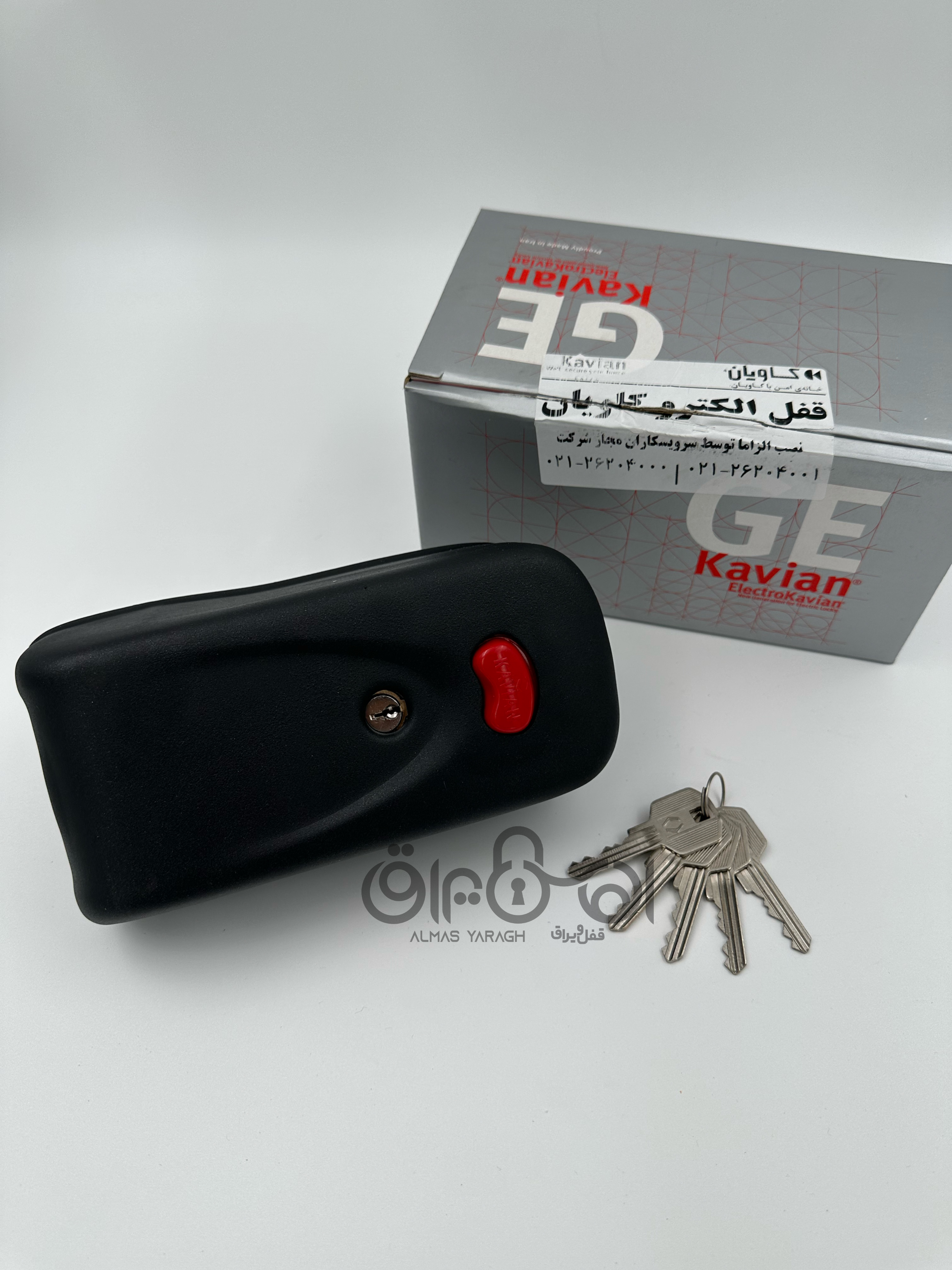 قفل حیاطی برقی کاویان کارتن:۶عدد کانال واتس اپ: https://chat.whatsapp.com/HdUWXqMLvJhIL0qHFOHk9a ———