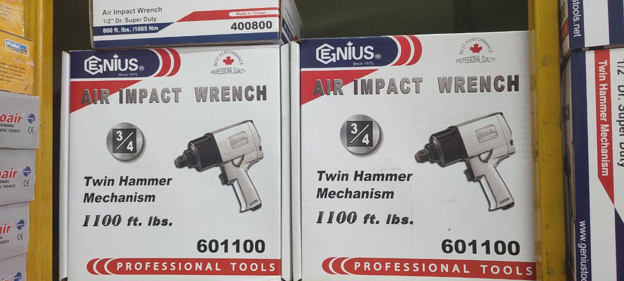 بابایی تولز 