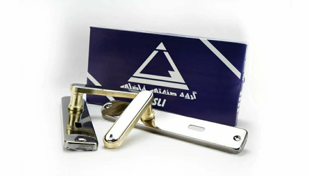 دستگیره