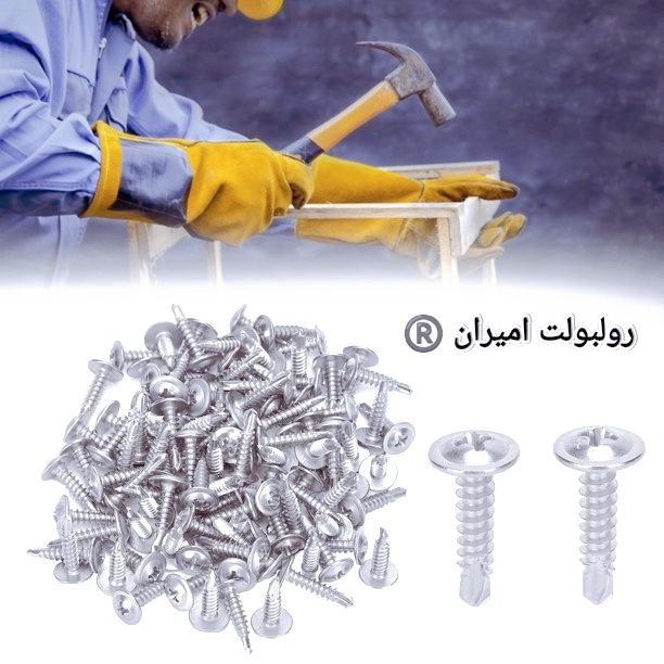 رولبولت غلافی انکرHSA_HKDسرمته