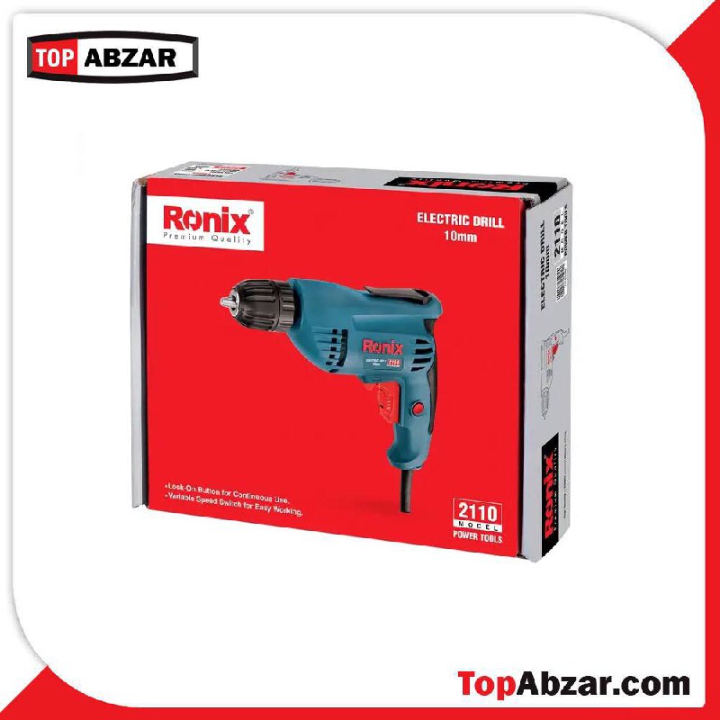⭐️ دریل 10 اتومات رونیکس مدل 2110