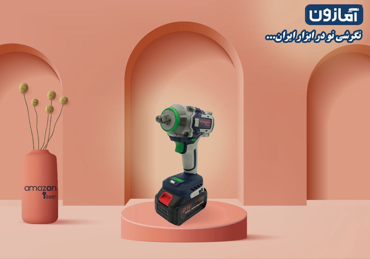 بکس شارژی براش لس آمازون 