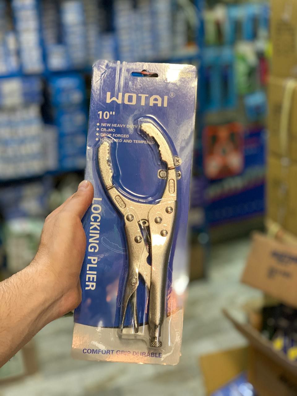 ابزار  کاوه نو 