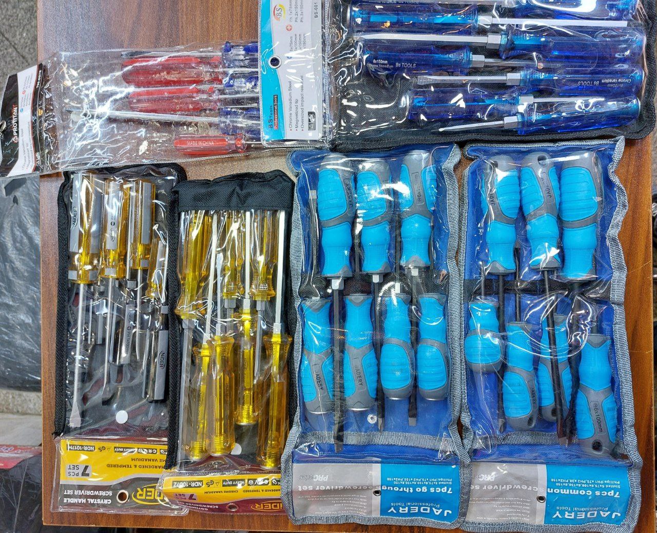  تکنو ابزار خیری 