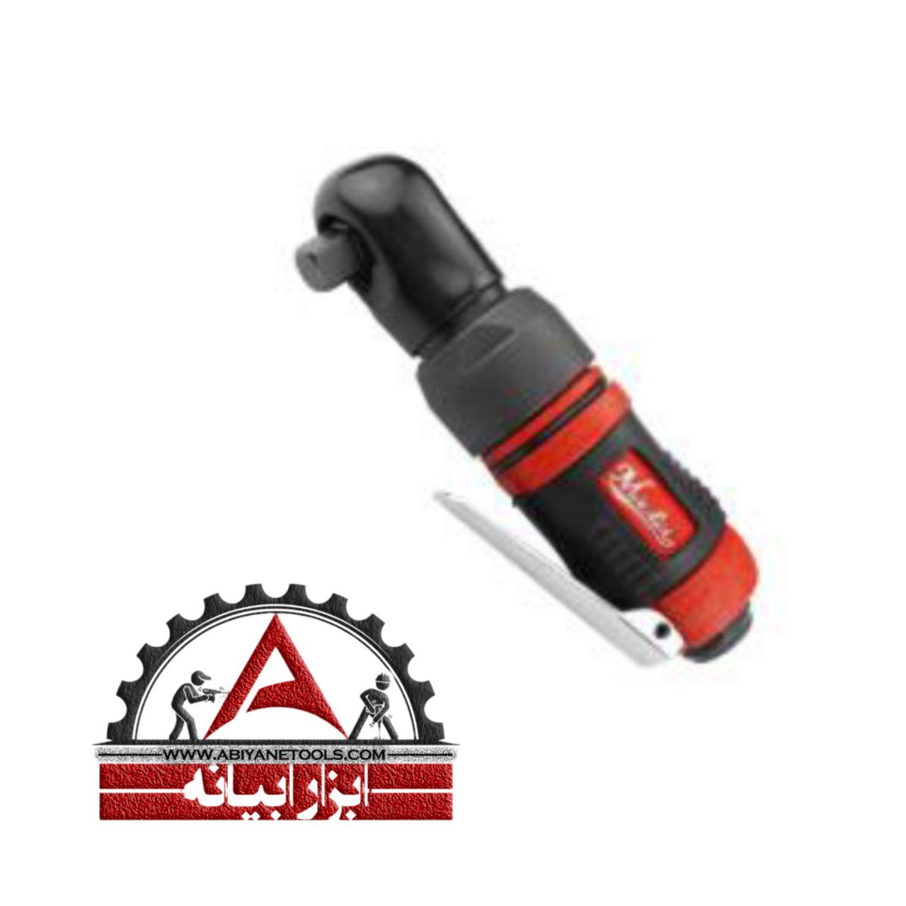 https://zil.ink/abiyanetools