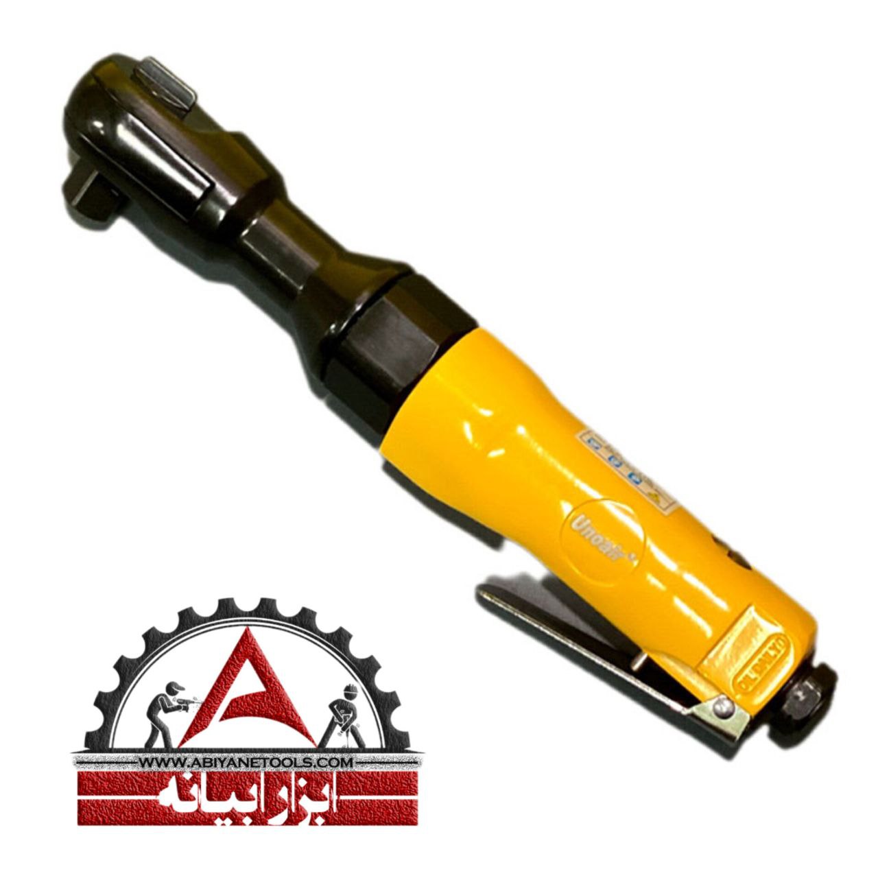 https://zil.ink/abiyanetools