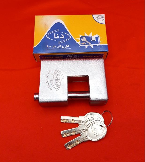 قفل کتابی روکشدار سایز ۹۰ 