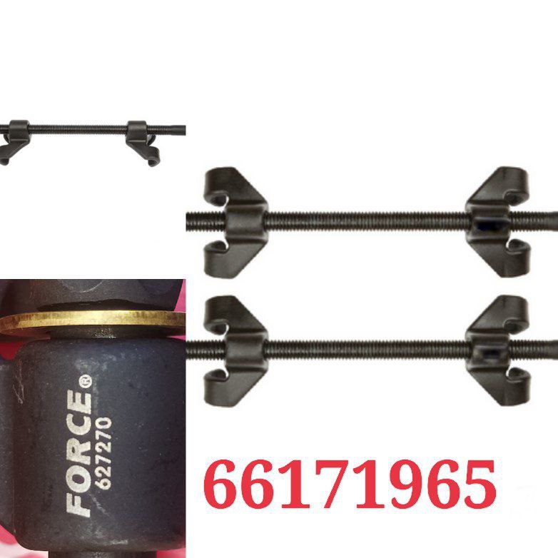 فنر جمع کن دو طرفه کوتاه 270mm فورس 