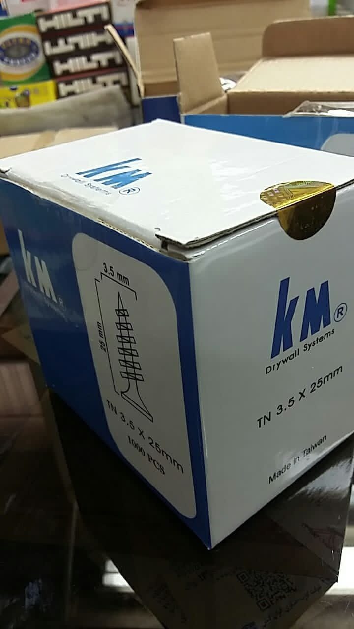 پیچ پانل kmتایوان