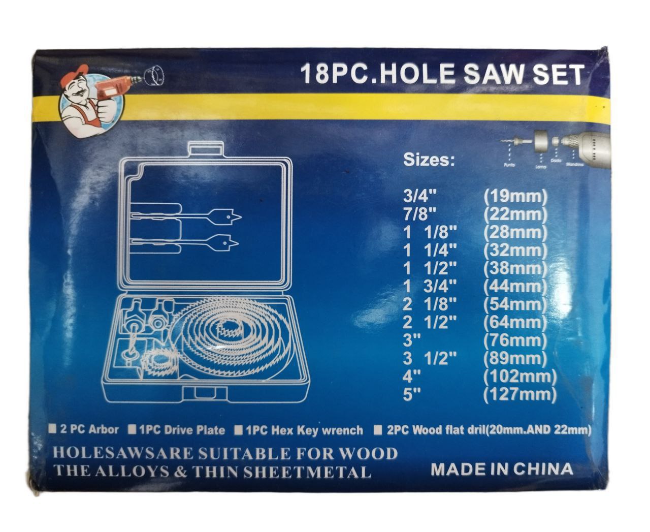 جعبه گردبر ۱۸ عددی مخصوص چوب