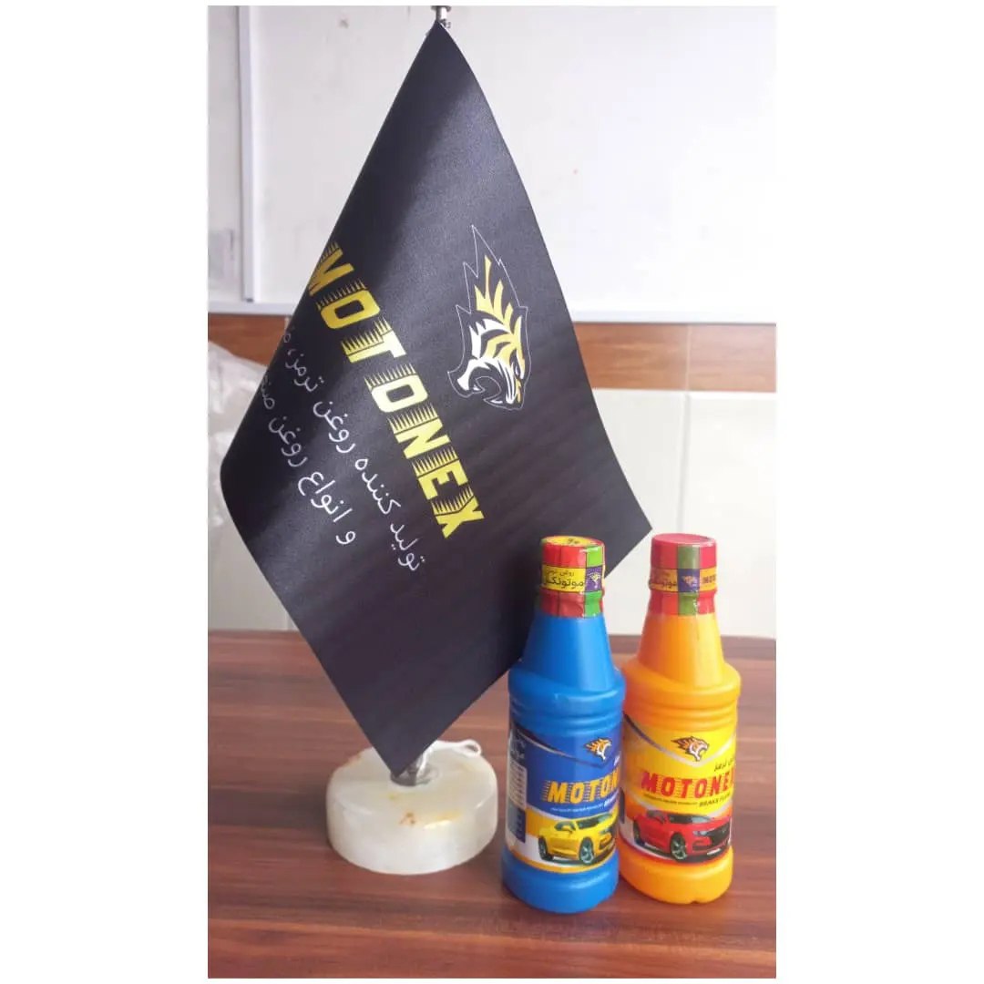 *حمایت از تولید ملی و کارگر ایرانی*