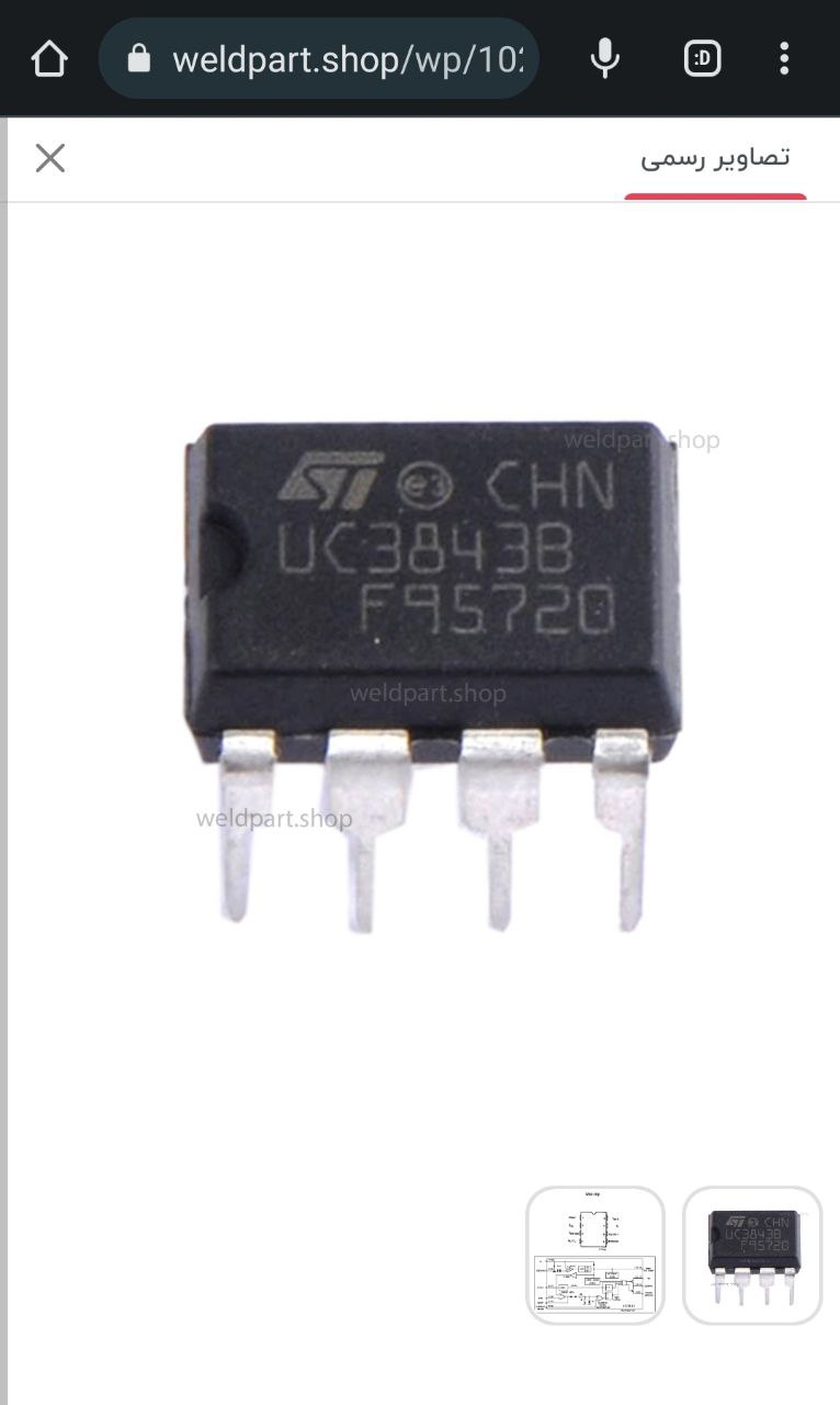 Ic 3843B