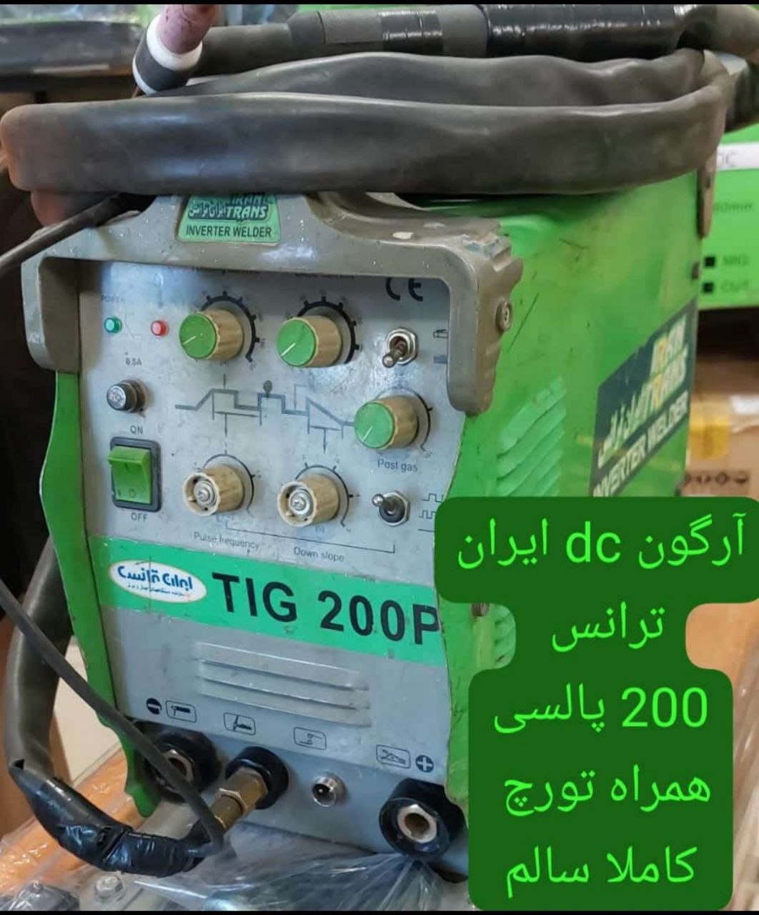   آرگون dc ایران ترانس 200پالسی