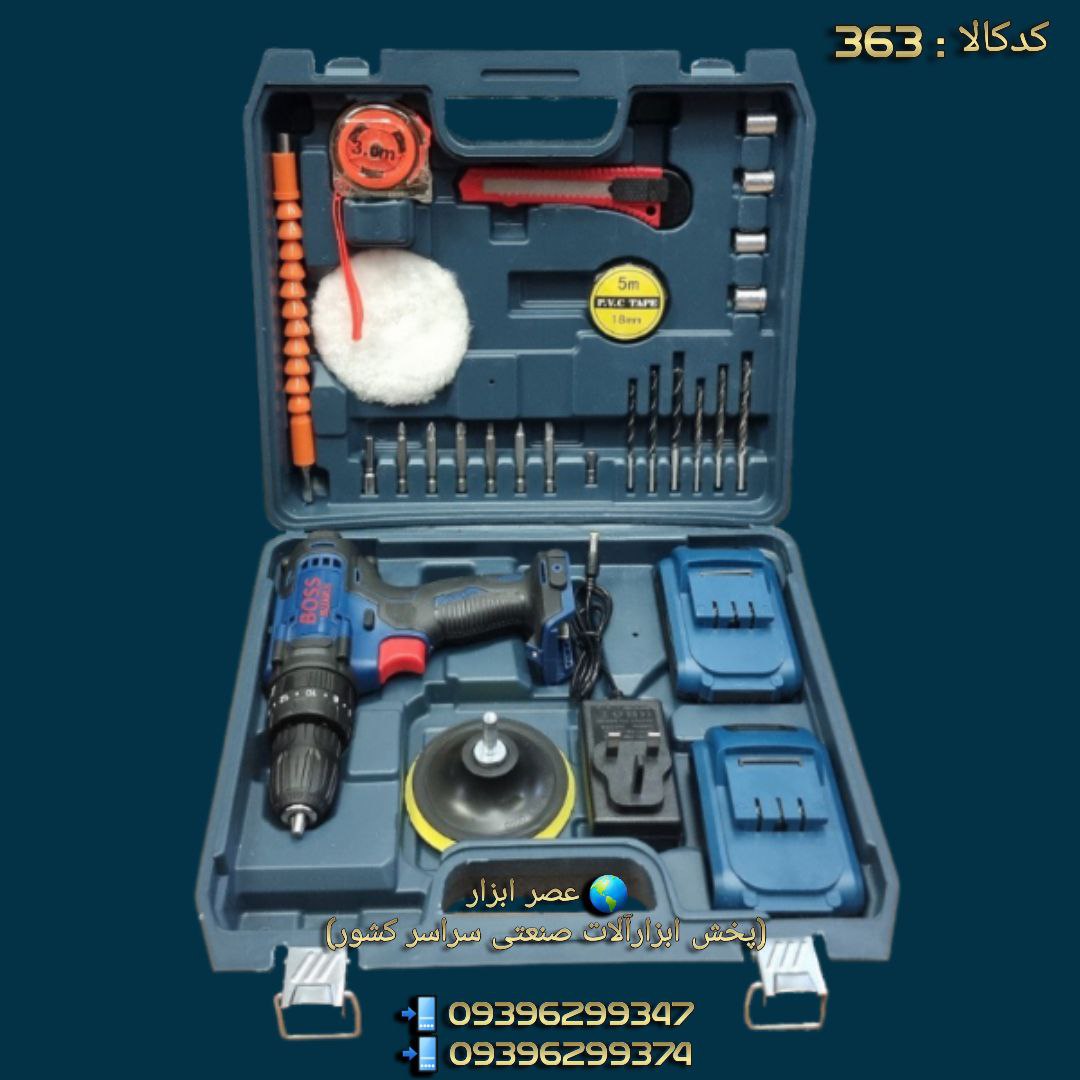  عصر ابزار (پخش ابزارآلات صنعتی سراسر کشور)