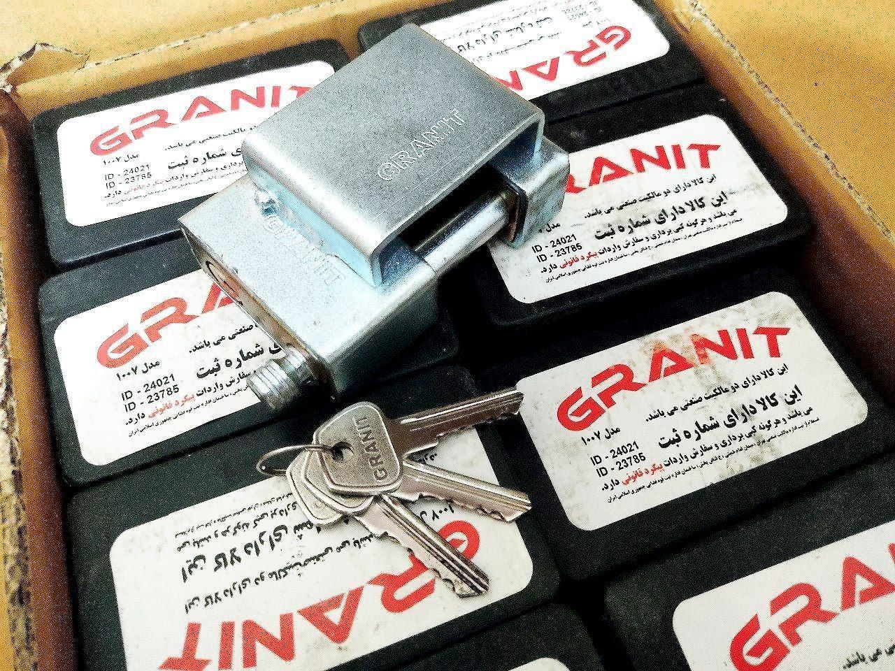 قفل کتابی 950 گاردار گرانیت کلید دوشیاررر کلید مغزی برنجی دارای ضمانت خرابی کارتن 24 عددی آدرس : تهر