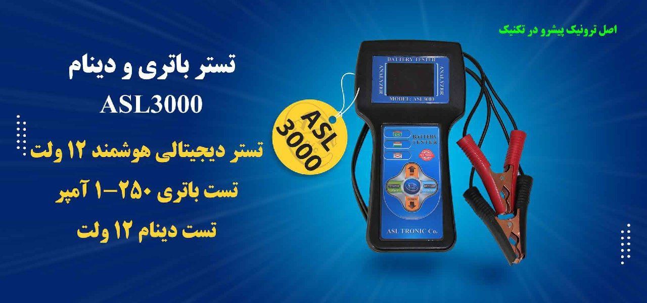 قیمت ها شکسته شد