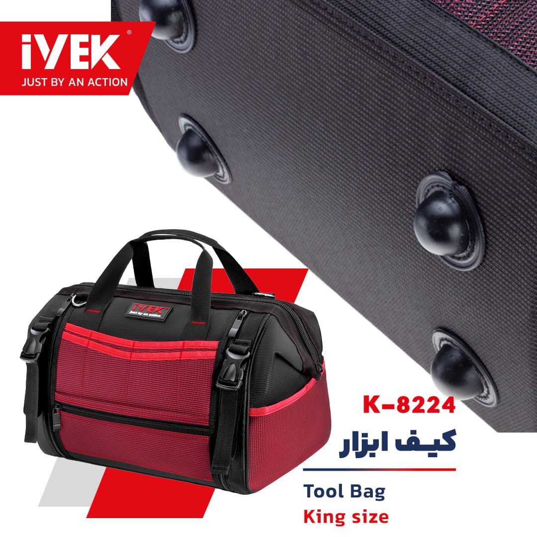 ایوک، فقط با یک حرکت