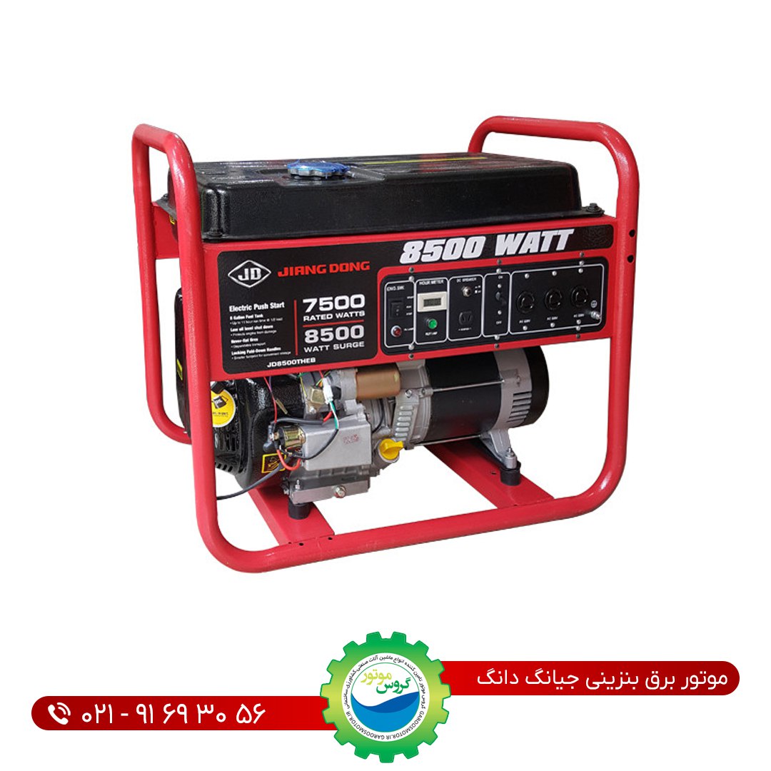 فروشگاه گروس موتور