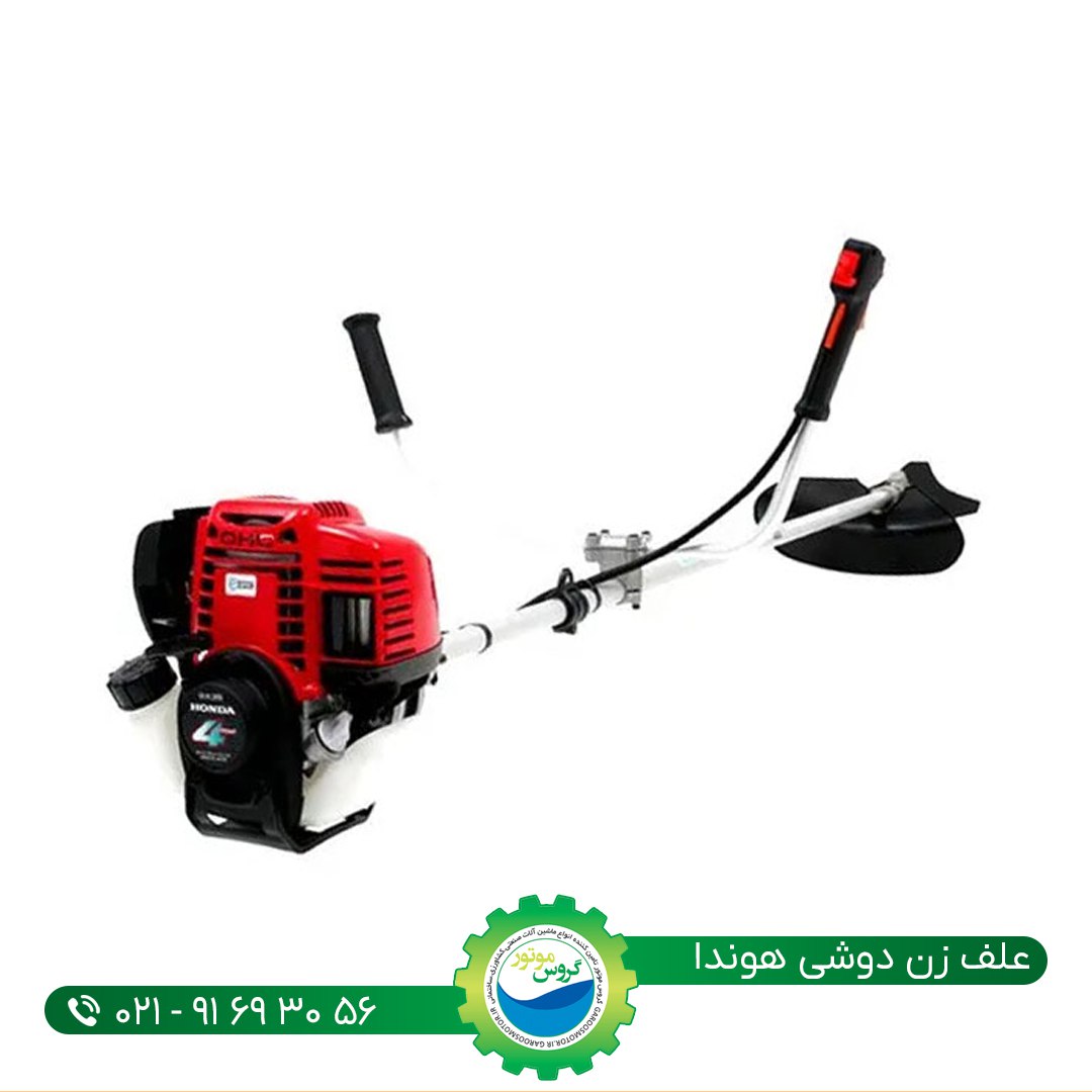 فروشگاه گروس موتور