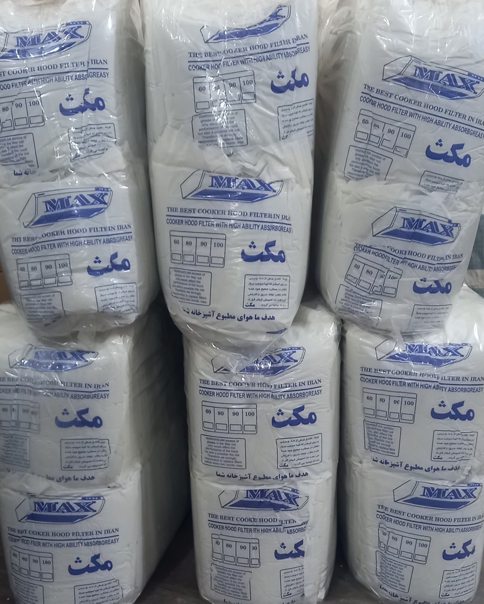 لوله خرطومی هود 