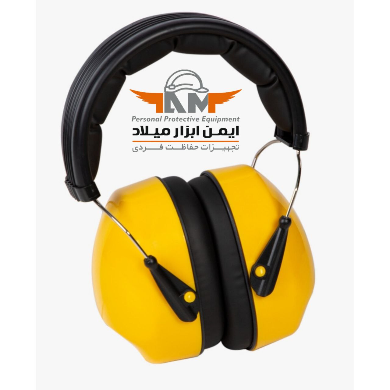 گوشی صداگیر تک پلاست