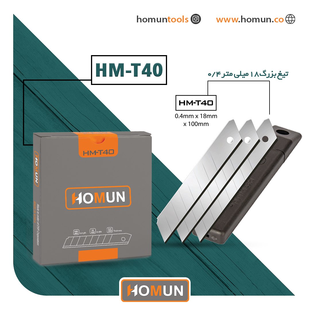 باسلام خدمت همراهانِ عزیز و همیشگیِ هومان 