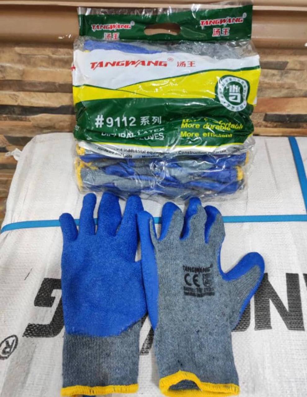 پخش کلیه دستکش های ضد برش