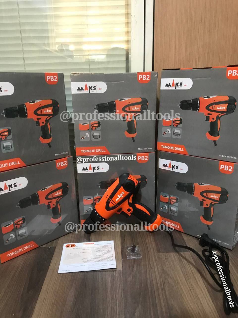  فروشگاه ابزار حرفه‌ای 