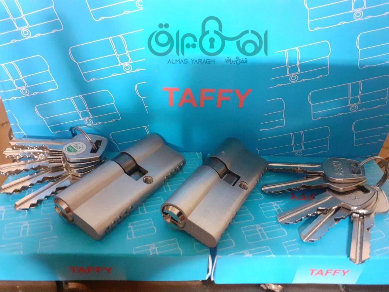 سیلندر 7 دوشیار تافی TAFFY