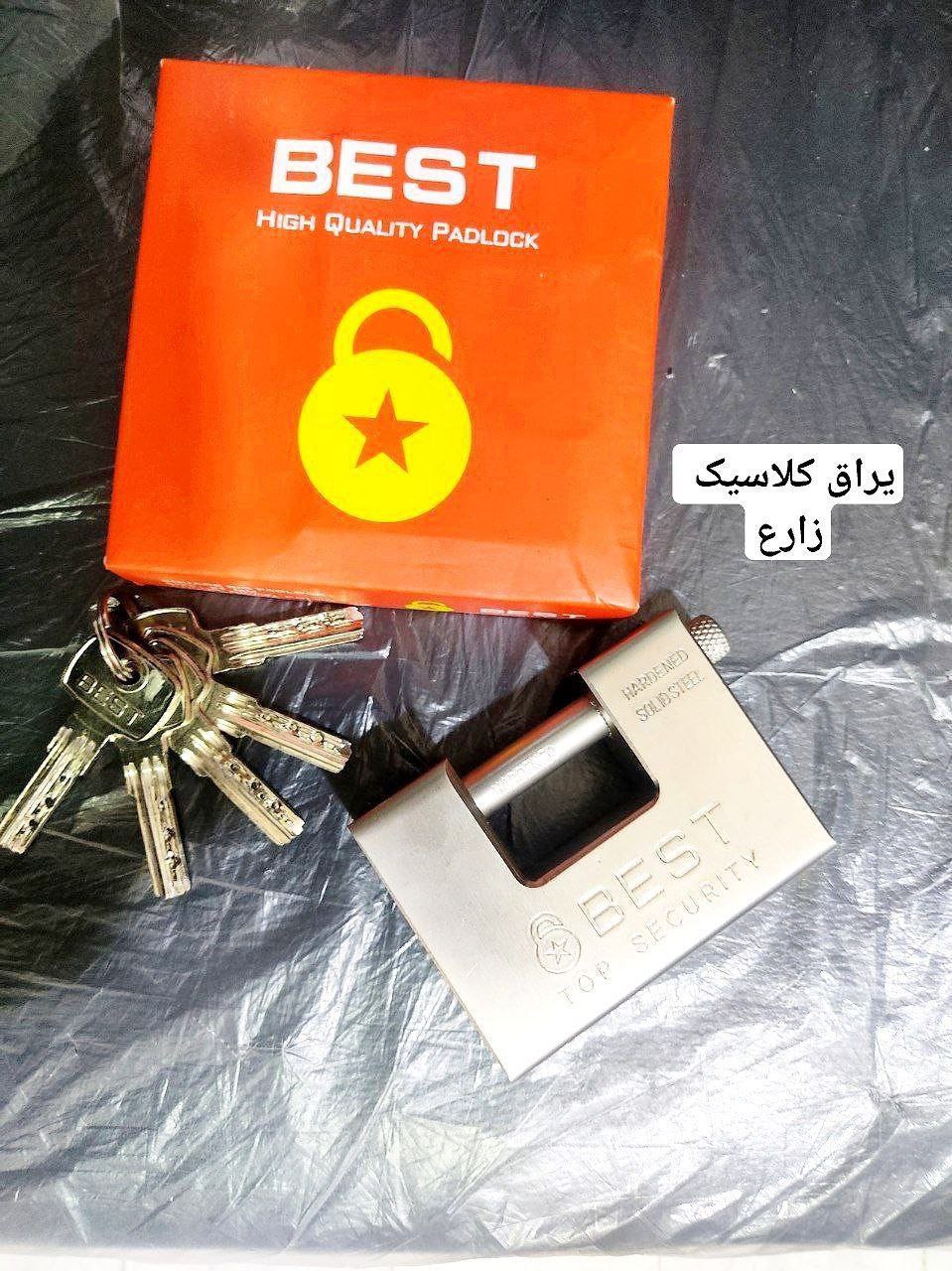 فروش ویییییییژه