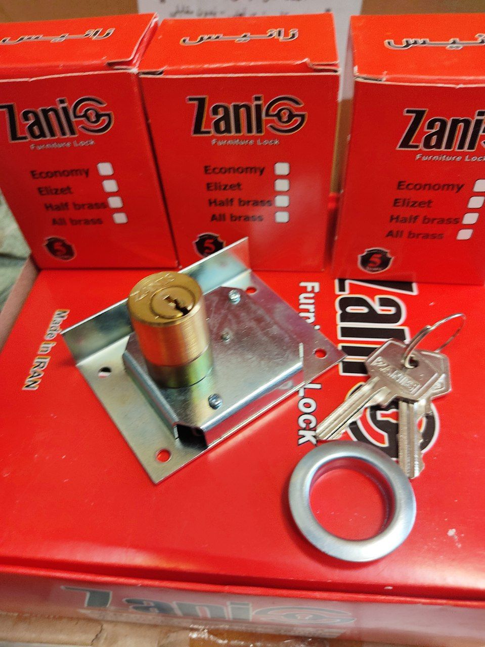 قفل دوپله کمدی زانیس zanis نیمه برنجییییی دارای ضمانت کارتن 120 عددی آدرس : تهران--خیابان امام خمینی