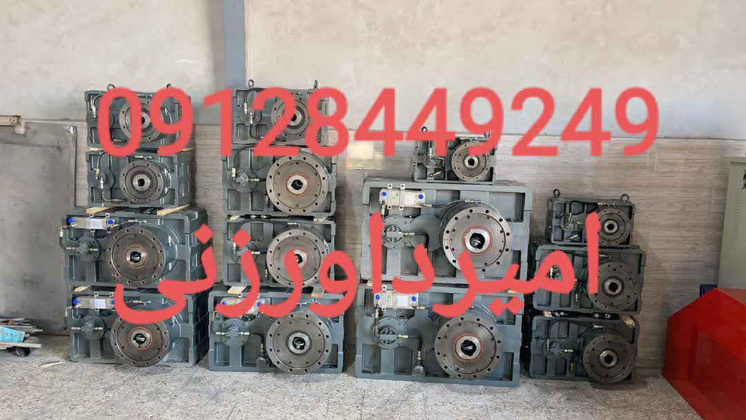 ساخت گیربکس های صنعتی (روسی، المانی، ...)، گیربکس شافت مستقیم ، حلزونی ، ساخت و تولید انواع دنده و چ