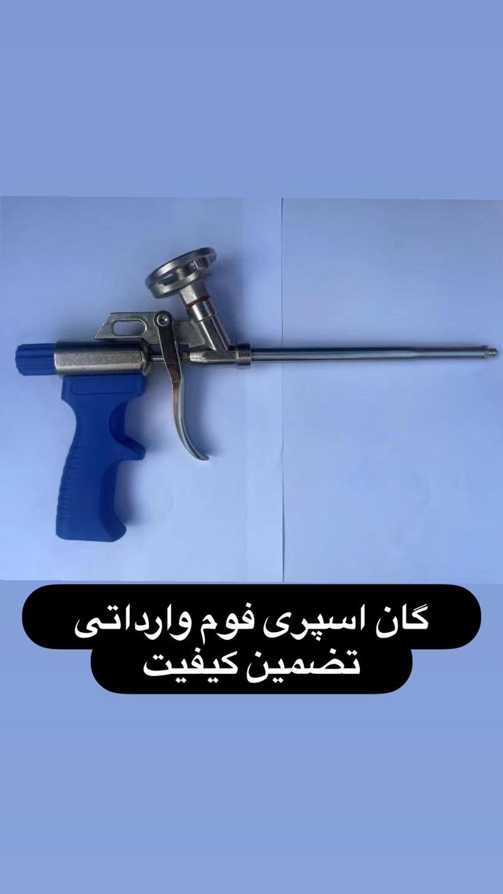 تفنگ تزریق چسب